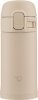 Kubek termiczny ZOJIRUSHI SM-PD20-CM beżowy 200 ml